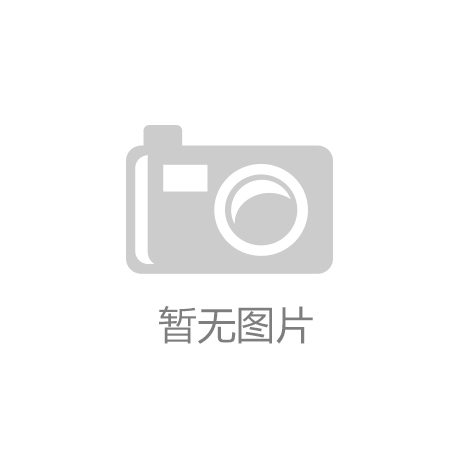 中大力德：接受东方证券等投资者调研